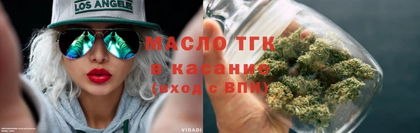 MDMA Верхний Тагил